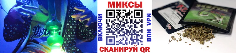 продажа наркотиков  Гулькевичи  Бутират жидкий экстази 