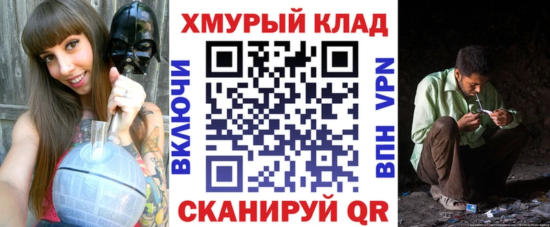 Героин Афган  Гулькевичи 