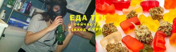 ALPHA PVP Белоозёрский