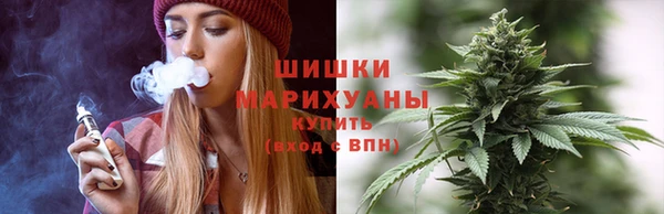кокаин Беломорск
