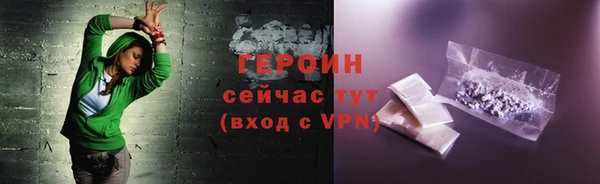 ECSTASY Белокуриха