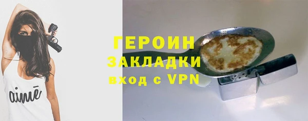 ECSTASY Белокуриха