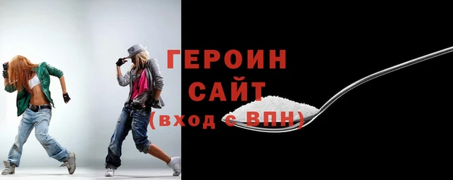ALPHA PVP Белоозёрский