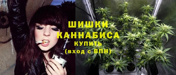 ALPHA PVP Белоозёрский