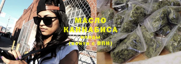 ECSTASY Белокуриха