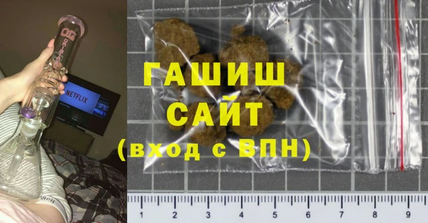 кокаин Беломорск