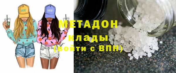 ECSTASY Белокуриха