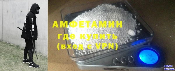 ECSTASY Белокуриха