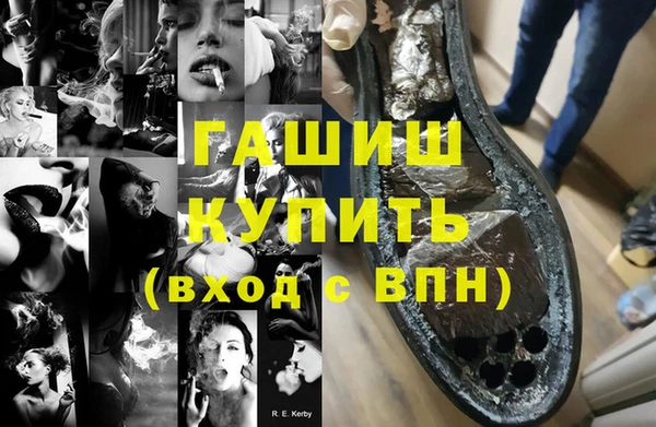 кокаин Беломорск