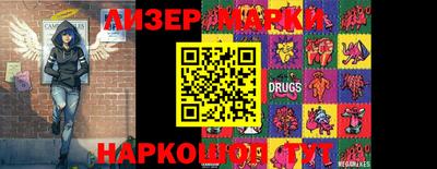 mdpv Можайск