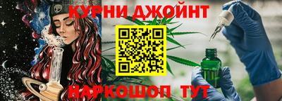 тгк Моздок