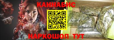 метамфетамин Малоярославец