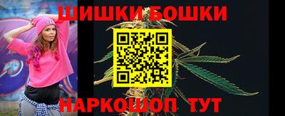 кокаин премиум Малгобек