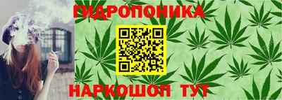 бутик Мариинск