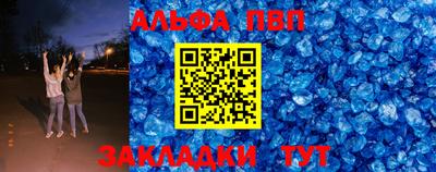 бутик Мариинск