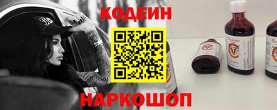 метамфетамин Малоярославец
