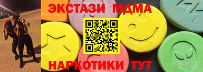 mdpv Можайск
