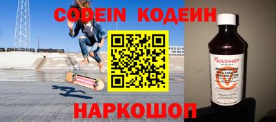 тгк Моздок