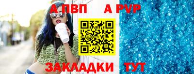 mdpv Можайск