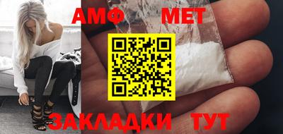 кокаин премиум Малгобек