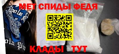кокаин премиум Малгобек