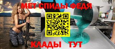 кокаин премиум Малгобек