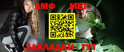 mdpv Можайск