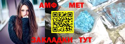 mdpv Можайск