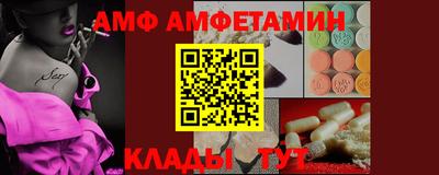 кокаин премиум Малгобек