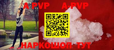 кокаин премиум Малгобек