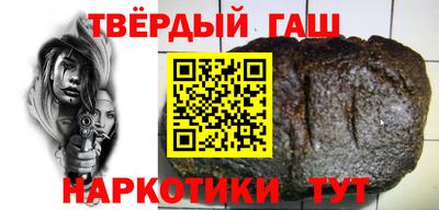бутик Мариинск