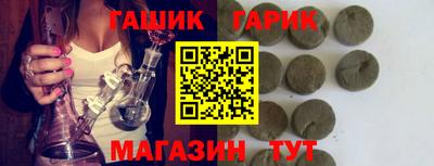 кокаин премиум Малгобек