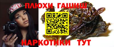 бутик Мариинск