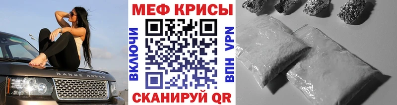 OMG ССЫЛКА  Гулькевичи  Мефедрон VHQ 